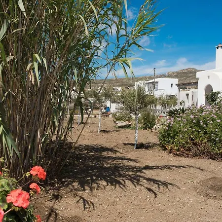 Aloni Holiday home *