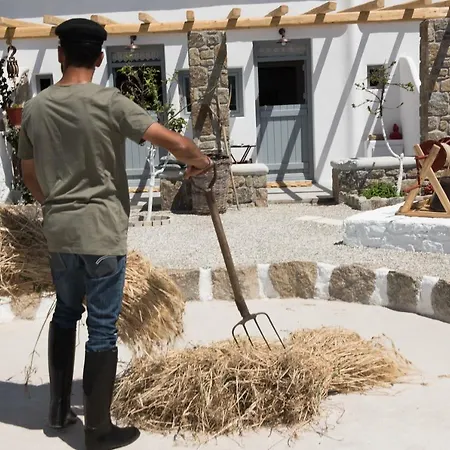 펜션 Aloni 아노 메라